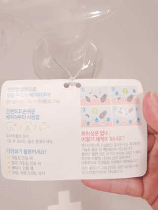 류깨비신부님이 올린 리뷰 사진 2