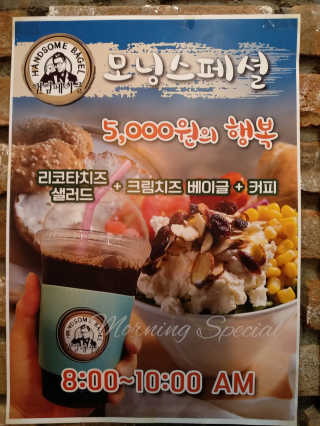 극장영화님이 올린 리뷰 사진 3