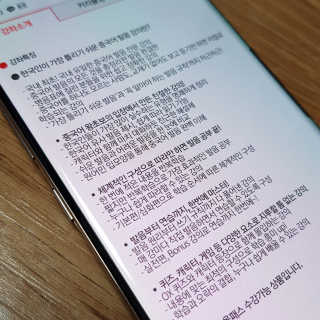 쑤기님이 올린 리뷰 사진 3