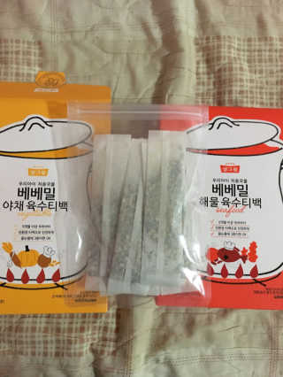 아이스크림님이 올린 리뷰 사진 1