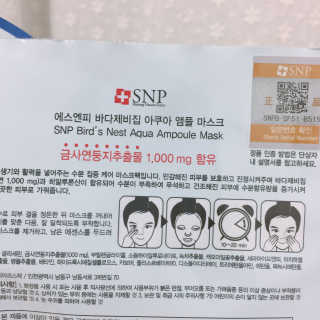 권영은님이 올린 리뷰 사진 2