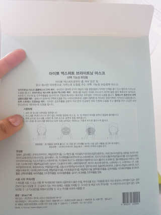 상나님이 올린 리뷰 사진 2
