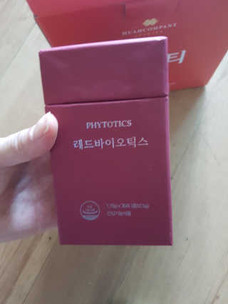 비비안나제이님이 올린 리뷰 사진 1