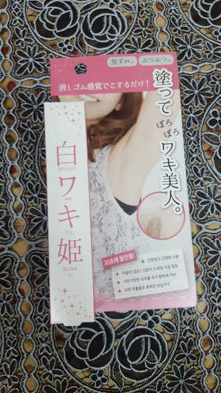 꾹꾹이님이 올린 리뷰 사진 1