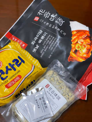 레이니님이 올린 리뷰 사진 1