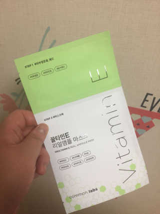 얄람뿅님이 올린 리뷰 사진 1
