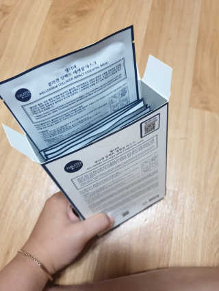 웰더마 사파이어 콜라겐 임팩트 에센셜 마스크 — 5점을 준 리뷰어가 2019년 8월 올린 사용 사진
