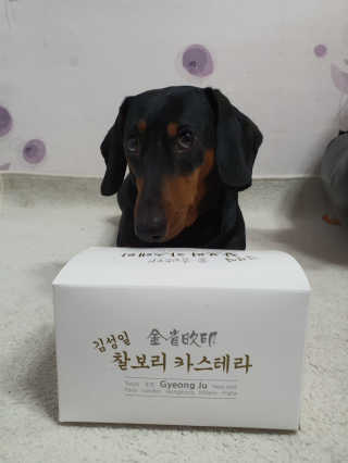 히이잇님이 올린 리뷰 사진 1