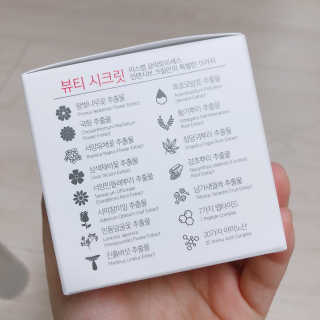 봉봉쥬님이 올린 리뷰 사진 2