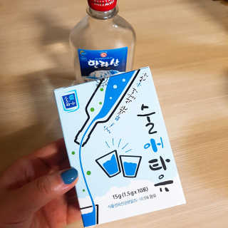 쏠이님이 올린 리뷰 사진 3