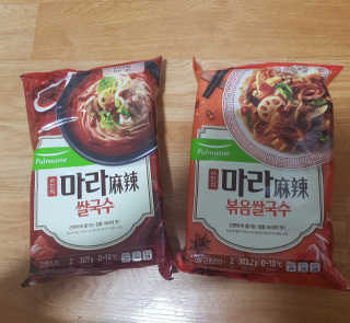풀무원 마라덕후 모여라~ 사천식 마라쌀국수+마라볶음쌀국수 — 4.5점을 준 리뷰어가 2019년 10월 올린 사용 사진