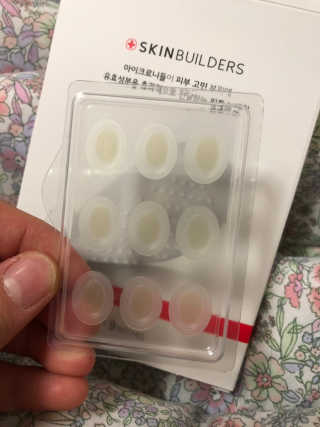 sorang님이 올린 리뷰 사진 1