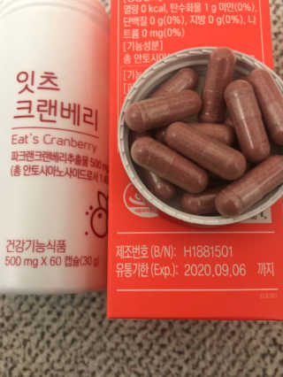 Joo님이 올린 리뷰 사진 3