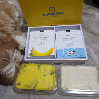 민준맘님이 올린 리뷰 사진 4