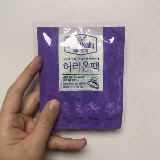 송이님이 올린 리뷰 사진 2