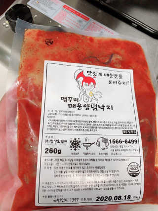 에디터w님이 올린 리뷰 사진 3