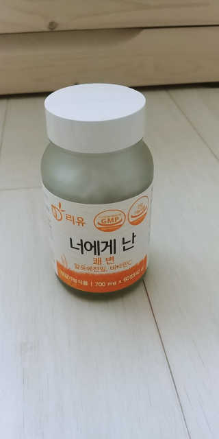 여늬님이 올린 리뷰 사진 3