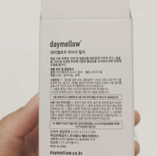 하니님이 올린 리뷰 사진 4