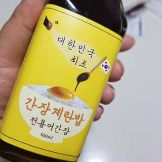 빡찌님이 올린 리뷰 사진 2