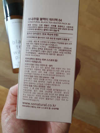 Envyjuya님이 올린 리뷰 사진 2