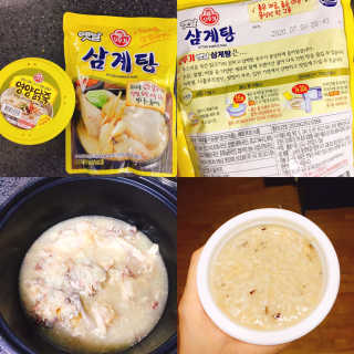 에이쉘님이 올린 리뷰 사진 1