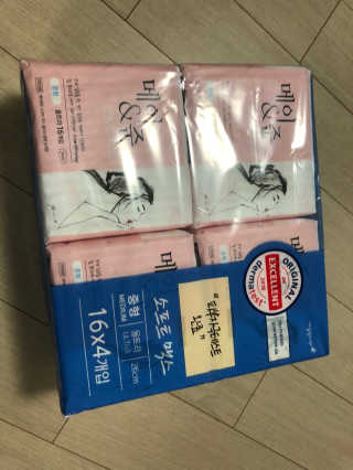 elizabeth님이 올린 리뷰 사진 4