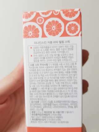 연화님이 올린 리뷰 사진 2