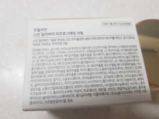 라이언님이 올린 리뷰 사진 2