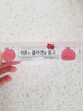 해발님이 올린 리뷰 사진 3