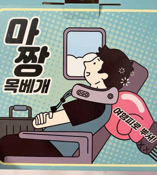 도블리님이 올린 리뷰 사진 2