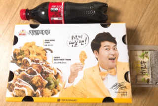 꾸눙맘님이 올린 리뷰 사진 2