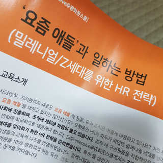 제이킴님이 올린 리뷰 사진 3