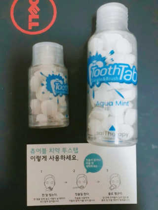 김은희님이 올린 리뷰 사진 1