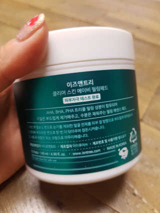 무밍우밍우님이 올린 리뷰 사진 3