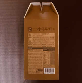 tastegood님이 올린 리뷰 사진 3