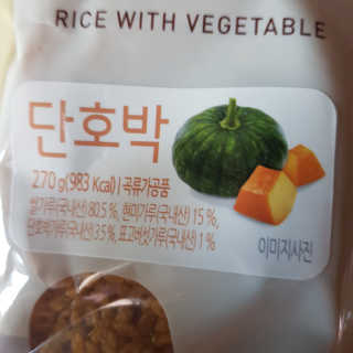 김혜원님이 올린 리뷰 사진 1
