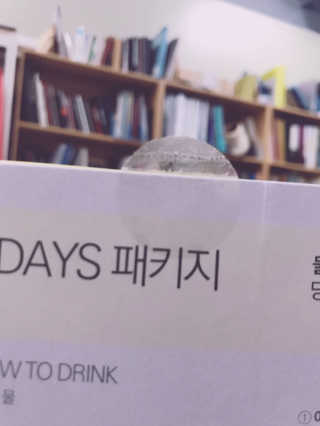 김공주님님이 올린 리뷰 사진 3