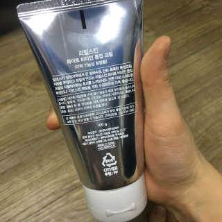 공주님이 올린 리뷰 사진 2