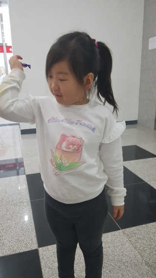나잘난여사님이 올린 리뷰 사진 1