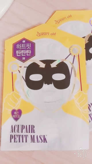 23years old 아큐페어 쁘띠 마스크 (5장) — 5점을 준 리뷰어가 2017년 9월 올린 사용 사진