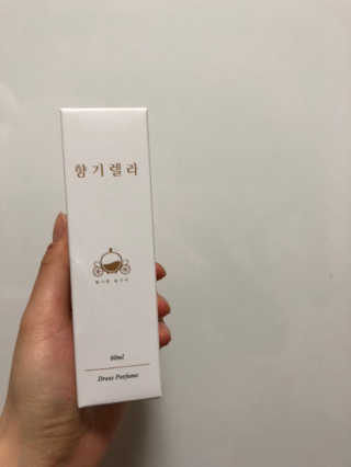 주라님이 올린 리뷰 사진 1