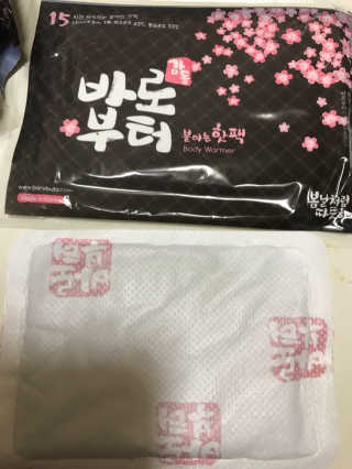똘지지지님이 올린 리뷰 사진 2