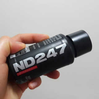 ND247 — 3.5점을 준 리뷰어가 2018년 10월 올린 사용 사진