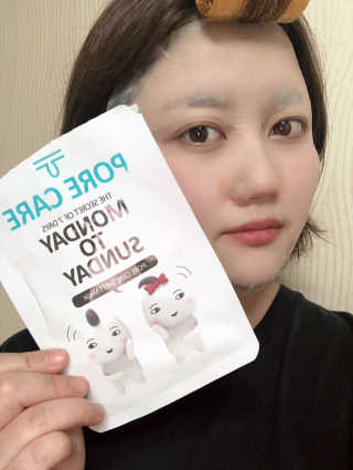 먼데이 투 썬데이 MONSUN 원 위크 트리트먼트 마스크 — 5점을 준 리뷰어가 2019년 4월 올린 사용 사진