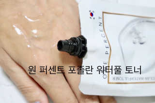 꿀냥이님이 올린 리뷰 사진 4