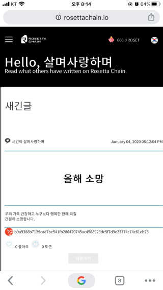 송원저님이 올린 리뷰 사진 1