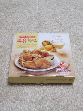 목우촌 또래오래 또래오래  콘듀치킨 — 5점을 준 리뷰어가 2019년 4월 올린 사용 사진