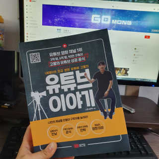 별하님이 올린 리뷰 사진 1