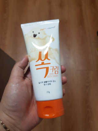 비니맘님이 올린 리뷰 사진 2