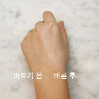 lavely9623님이 올린 리뷰 사진 1
